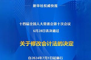 滕哈赫执教曼联对big6战绩榜：对蓝军场均积2.33分最佳，热刺第二